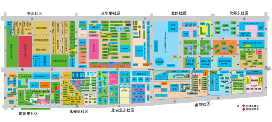 建外直通车 - 建外街道办事处 - CBD网